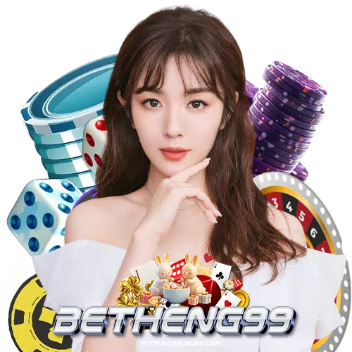 betheng99 บริการ 24 ชม.